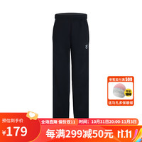 马孔多（macondo）男女快脱运动裤 户外马拉松田径跑步运动长裤 吸湿速干 黑色-女款 XL