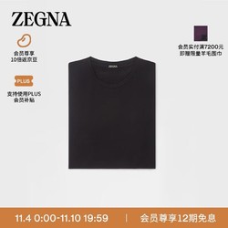 Ermenegildo Zegna 杰尼亚 Zegna）男士黑色 Seacell 莫代尔及莱赛尔圆领 T 恤N3M20-160-001-M