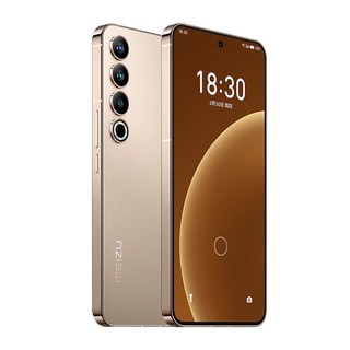 MEIZU 魅族 20 Pro 5G智能手机 12GB+512GB