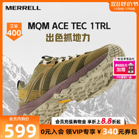 MERRELL 迈乐 MQM ACE专业越野鞋男女缓震抓地户外徒步登山运动跑鞋