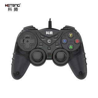 KETENG 科腾 715游戏手柄steam游戏电脑电视PS3通用游戏手柄即插即玩 双摇杆 鬼泣5刺客信条支持双打