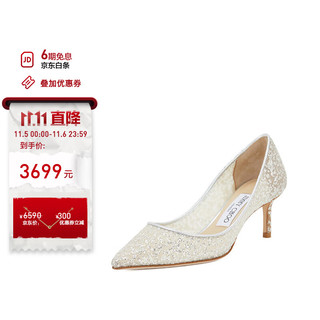 JIMMY CHOO ROMY 60系列 女士羊皮高跟鞋 银色 38