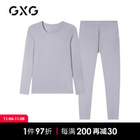 GXG 女士内衣棉质保暖套装秋衣秋裤圆领上衣打底衫学生加厚 浅灰色 160(M)