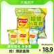  88VIP：Lay's 乐事 薯片组合包超值分享装（原味/黄瓜/青柠)56gx3包零食　