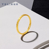 TSL 谢瑞麟 黄金戒指女款蜂巢六角形5G足金素圈戒指指环YS507 13号圈口1.6