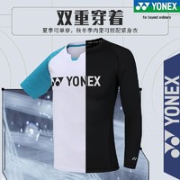 YONEX 尤尼克斯 正品110302BCR比赛系列速干透气专业运动短袖T恤yy