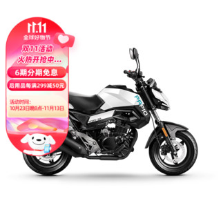 cfmoto 春风动力 春风 ST狒狒 摩托车 MINI个性车 CFMOTO 全款 星光白