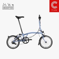 BROMPTON 小布C Line云朵蓝 M把/S把6速L版轻便便携折叠自行车