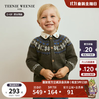 Teenie Weenie Kids小熊童装男女宝宝学院风提花开衫 深灰色 100cm