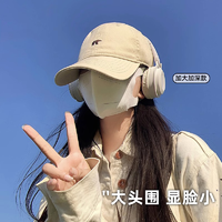 PLAYBOY 花花公子 帽子女韩版时尚遮阳棒球帽宽檐深顶显脸小鸭舌帽男出游百搭防晒帽