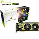  万丽 GeForce RTX4090 24G Gallardo 独立显卡　