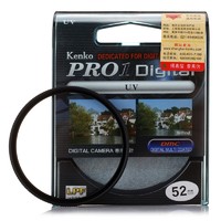 Kenko 肯高 PROID UV  52mm 滤色镜