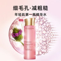 CLARINS 娇韵诗 青春赋活焕采精华水 200ml