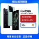 MI 小米 Redmi K60至尊版红米手机小米手机小米旗舰游戏电竞手机 16gb+512gb