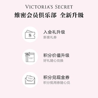 VICTORIA'S SECRET 直降288|维密 系带长款厚居家保暖睡袍家居服晨袍女新娘睡衣浴袍