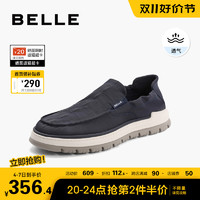 BeLLE 百丽 男鞋透气帆布鞋男夏季2023商场同款一脚蹬爸爸休闲鞋D3GC3BM3
