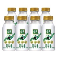 88VIP：yili 伊利 金典鲜牛奶全脂235ml*8瓶