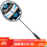 SOKAKI 索凯奇 毛坯黑色超轻5U全碳素羽毛球拍1支装(已穿线25磅缠好手胶)