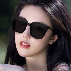 PARIM 派丽蒙 新款墨镜女太阳镜防紫外线UV400男女通用太阳镜显脸小
