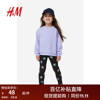 移动端、京东百亿补贴：H&M 童装女童裤子2023秋季新款舒适纯棉重磅汗布打底长裤1009288 黑色/独角兽 110/53