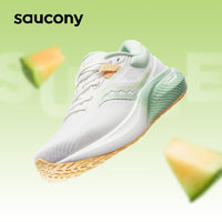 saucony 索康尼 SURGE澎湃新款男女缓震支撑慢跑运动鞋透气跑步鞋