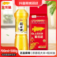 抖音超值购：金龙鱼 原香稻大米500g优＋稻米油700ml宿舍炒菜东北大米