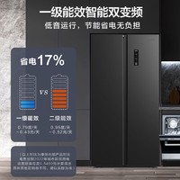 抖音超值购：KONKA 康佳 500升双开门对开大容量家用冰箱风冷一级能效双变频纤薄嵌入