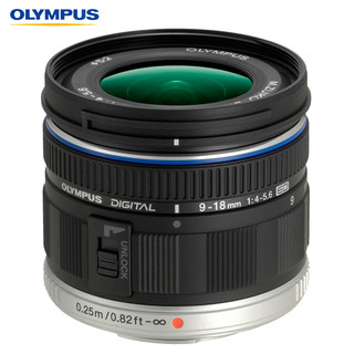 OLYMPUS 奥林巴斯 M.ZUIKO DIGITAL ED 9-18mm F4 广角变焦镜头 奥林巴斯卡口 52mm