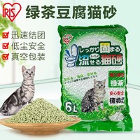 IRIS 爱丽思 豆腐猫砂 绿茶味 6L
