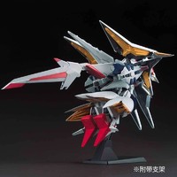 BANDAI 万代 高达拼装模型 HGUC 1/144  佩涅罗佩 大白鹅 敢达