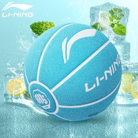 LI-NING 李宁 篮球成人7号七青少年比赛室外耐磨学生专用韦德训练蓝球正品
