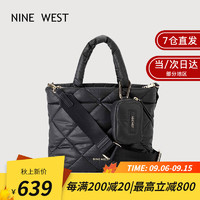 NINE WEST 玖熙 包包女包包新款2023轻奢单肩手提包七夕情人节生日礼物送女友老婆 黑色cm 情人节520生日礼物送女友老婆