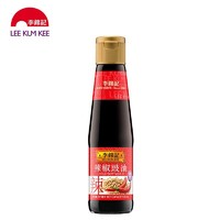 李锦记 港版李锦记醇酿生抽特色酱油辣椒豉油207ml火锅蘸料炒菜调味料