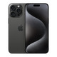 Apple 苹果 iPhone 15 Pro Max 5G智能手机 256GB