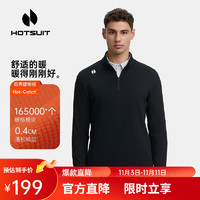                                                                                 HOTSUIT后秀长袖T恤男士秋冬运动秋衣立领修身上衣保暖加绒打底衫格粒绒 矿物黑 L