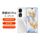 HONOR 荣耀 90 Pro 第一代骁龙8+旗舰芯片 5G全网通手机