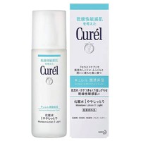 Curél 珂润 Curel 珂润 润浸保湿化妆水 保湿型 149ml