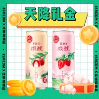 抖音超值购：RIO 锐澳 微醺小美好系列 果味气泡酒  330ml*2罐