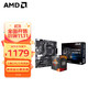 AMD 锐龙R5 5600G 搭华硕PRIME A520M-K 板U套装 CPU主板套装
