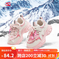 哈比熊（HOBIBEAR）儿童运动鞋秋冬季加绒女童鞋子时尚保暖男童鞋JD83W80粉白30码