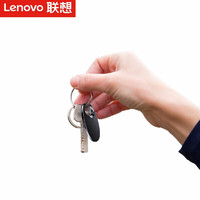 Lenovo 联想 录音笔C2 8G微型便携式录音笔专业高清降噪迷你小巧声控学习会议隐形器钥匙扣
