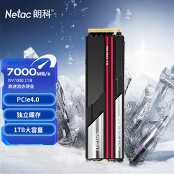 Netac 朗科 1TB 绝影系列 NV7000 NVMe M.2 固态硬盘 （PCI-E4.0）