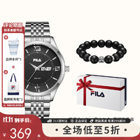 斐乐（FILA）手表男钢带日历商务石英手表礼盒 FLM38-6505-001