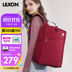 LEXON 乐上 商务电脑包15.6/16英寸双肩包笔记本出差旅行背包通勤女书包红色