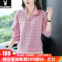  PLAYBOY/花花公子 减龄显瘦 女士卫衣  HM-3375皮粉【卫衣】 常规款