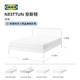  IKEA 宜家 奈斯顿欧式铁艺床单人床床架0.9米　