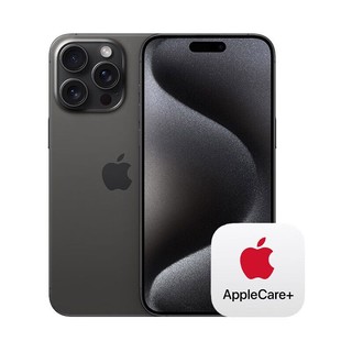 Apple 苹果 iPhone 15 Pro Max (A3108) 512GB 黑色钛金属 支持移动联通电信5G 双卡双待手机