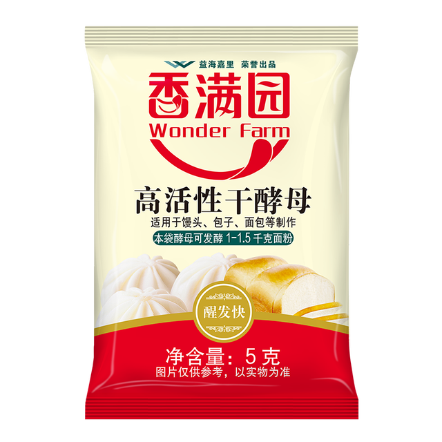 移动端：金龙鱼 香满园 高活性干酵母 5g*10