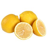 抖音超值购、移动端：自然搭档 四川安岳柠檬新鲜黄柠檬12枚装单果80-100g酸爽多汁