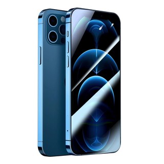 MOSBO iPhone 系列 防指纹钢化膜 2片装